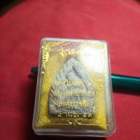 ราคา หลวงพ่อคูณ ปริสุทโธ. (26530935834)