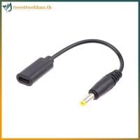 ราคา Tweetwehhno 1 ชิ้น USB C สายชาร์จอะแดปเตอร์แปลงสายไฟประเภท C สําหรับ PSP2000/3000 เกม Power Line อะแดปเตอร์สายชาร์จ TH (54408764206)