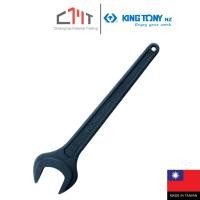 ราคา KING TONY ประแจปากตายหัวเดี่ยวสีดำ ขนาด 17mm - 41mm. No.10F0 (25677477043)