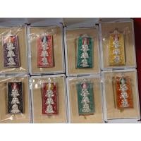 ราคา ☀️☀️เหรียญพุทธอรหันต์ ประทานพรหลวงปู่พัฒน์ วัดห้วยด้วน (วัดธารทหาร)☀️☀️ (24615058023)