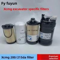 ราคา Excavator XCMG XE200 205D 215DA Engine Oil Diesel Air Filter Oil Water Hydraulic Oil Excavator Parts (43520395963)