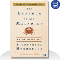 ราคา หนังสือวิทยาศาสตร์สังคมภาษาอังกฤษ - The Emperor of All Malady (49057019639)
