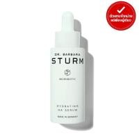 ราคา DR.BARBARA STURM - MICROBIOTIC HYDRATING BLEMISH CONTROL HA SERUM (30 ml) (21361298712)