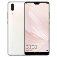 ราคา Huawei P20/P20 Pro สมาร์ทโฟนเวอร์ชันสากลขนาด 5.8 นิ้ว โทรศัพท์มือถือมือสอง (49553472191)