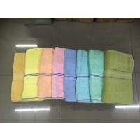 ราคา ผ้าขนหนู Bicycle ขนาด 30x60 (4741017716)