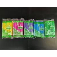 ราคา หลอดดูดน้ำ หลอดดูดน้ำพลาสติก หลอด หลอดพลาสติก หลอดชาไข่มุก หลอดกาแฟ หุ้มฟิล์ม ห่อพลาสติก ห่อฟิล์ม หุ้มพลาสติก มีลาย 6มม (14041605661)