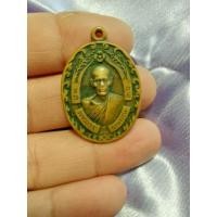 ราคา เหรียญหลวงพ่อฉุยวัดคงคารามปี 36 รุ่นพิเศษแท้ (54806608010)