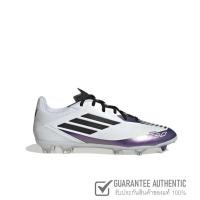 ราคา ✅มาใหม่ ป้ายไทย✅ ADIDAS F50 LEAGUE FG/MG MESSI IE9073 รองเท้าฟุตบอล (43953326976)