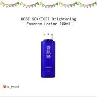 ราคา KOSE SEKKISEI Brightening Essence Lotion 100ml (24834916309)