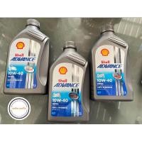 ราคา SHELL น้ำมันเครื่องสังเคราะห์แท้ Advance Ultra 10W-40 เกียร์ธรรมดา (1 ลิตร) (27312782361)