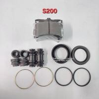 ราคา ชุดซ่อมดิสเบรคไดฮัทสุ Daihatsu S100, S200 (25803782090)