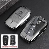 ราคา 【2024-2025】 เหมาะสำหรับ Toyota Crown Land ฝาครอบกุญแจ 24/26 รุ่น Wilfa 14th Generation Crown CROWN (50452823432)