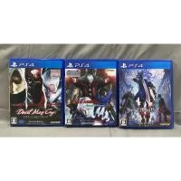 ราคา แผ่นแท้ [PS4/PS5] รวมทุกภาค Devil May Cry (Japan) (EN : Unsupport) DevilMayCry DMC V 4 IV HD Collection (23233835285)