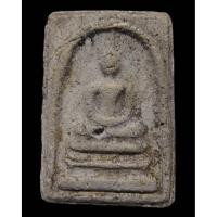 ราคา พระสมเด็จโภคทรัพย์ พ.ศ.๒๕๑๕ พระอาจารย์ชาญณรงค์ อภิชิโต วัดเงิน เขตตลิ่งชัน กรุงเทพฯ (56761091009)