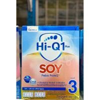 ราคา Hi-Q Soy ไฮคิว ซอย นมผงถั่วเหลือง 400 กรัม (55610295272)
