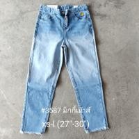 ราคา มิกกี้เมาส์ กางเกงยีนส์เอวสูง ขายาว ทรงบอย บอยเฟรน boy friend Mickey Mouse ทรง ฮิต ราคาส่ง ถูก (11714122504)