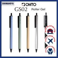 ราคา OHTO GS02 Gel Pen Retractable Needle Tip All Metal Aluminum Brass Quick Dry Black Ink Made in Japan (51058789352)