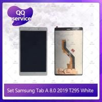 ราคา Set Samsung Tab A 8.0 2019 T295 อะไหล่จอชุด หน้าจอพร้อมทัสกรีน LCD Display Touch Screen อะไหล่มือถือ QQ service (14723640838)