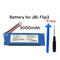 ราคา แบต JBL Flip 3 แบตเตอรี่ลำโพง 3.7v 3000mAh แบตเตอรี่ Flip3 no.GSP872693/P763098 03 ประกัน 3 เดือน ส่งเร็ว (22734159244)