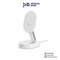 ราคา WIRELESS CHARGER (เครื่องชาร์จไร้สาย) BELKIN CONVERTIBLE MAGNETIC WIRELESS CHARGING STAND WITH Qi2 15W (WHITE) (26663455423)