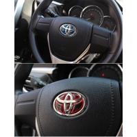 ราคา สติ๊กเกอร์ Logo Toyota ตราโตโยต้า สีฟ้า/สีแดง (7326803586)