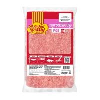ราคา ซูเปอร์เชฟ หมูบะช่อปรุงรสแช่แข็ง 1 กก. (SUPER CHEF Frozen Marinated Pork Mince 1 kg) (52910496312)