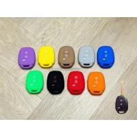 ราคา ซิลิโคนกุญแจ Toyota Yaris Ativ (12942117340)
