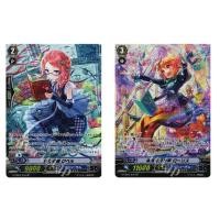 ราคา การ์ด JP Vanguard ดู Over Sister Ropel G-CB05/S33 /Call of the Future, Loris G-CB05/S45 [GCB05] The Seven-Colored (56011086479)
