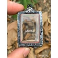 ราคา (แถมแหนบ)กรอบเงิน ตลับเงิน ตลับพระ ใส่พระสมเด็จพิมพ์มาตรฐาน หน้าตรงแกะลาย ทำเก่า (25926052757)