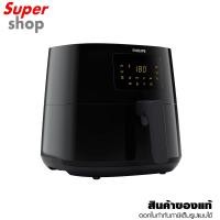 ราคา Philips หม้อทอดไร้น้ำมัน Airfryer XL ความจุ 6.2 ลิตร รุ่น HD9270/91 (28116465001)