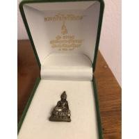 ราคา พระกริ่งไพรีพินาศ สมเด็จพระสังฆราชวัดบวรนิเวศน์ (18735282550)