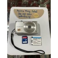 ราคา Rare digital compact of Canon PowerShot A2600 (29233063519)