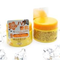 ราคา Moist & Lift Gel Cream Moisturizer 40g. (1662215700)
