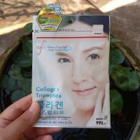 ราคา Collagen Tripeptide Pure by SeoulSecret (1641763725)