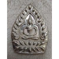 ราคา เหรียญหล่อเจ้าสัว เนื้อเงิน หลวงพ่อรักษ์ อนาลโย วัดสุทธาวาสวิปัสสนา จ.อยุธยา ( สร้างน้อยเพียง 50 องค์ ) (23115566255)