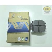 ราคา COMPACT ผ้าเบรคหลัง ดิสเบรคหลัง โตโยต้า แคมรี่ ACV30 2.0, 2.4 ปี 02'-06' / Toyota Camry ACV30 02'-06' (28758919045)