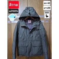 ราคา เสื้อกันหนาวขนเป็ด Parka แบรนด์ ลีวาย มือ2ของแท้ (43860746613)