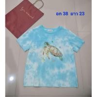 ราคา เสื้อยืด Lyn around ไซส์ M (28773849791)