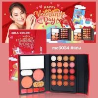 ราคา MILA COLOR MC5034 พาเลทแต่งหน้ากระเป๋าาา ปกม้าโพนี่ พกพาง่าย ได้ทุกลุค มีครบทุกความสวยภายในตลับเดียวว (24152076579)