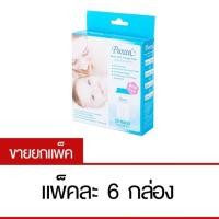 ราคา Pureen เพียวรีน ถุงเก็บน้ำนม 20 ใบ (6 แพ็ค รวม 120 ใบ) (461724065)