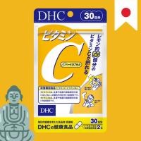 ราคา (พร้อมส่ง) DHC Vitamin C วิตามินซี (30วัน) (25632480646)