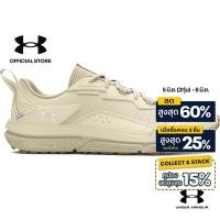 ราคา Under Armour Women's UA Charged Verssert 2 Running Shoes (25264416376)