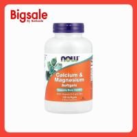 ราคา NOW Foods Calcium & Magnesium with Vitamin D3 and Zinc, 120 Softgels (27786475683)
