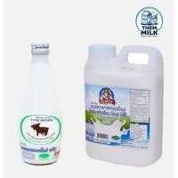 ราคา นมแพะพาสเจอร์ไรส์ รสจืด Goat Milk (40611075690)