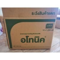 ราคา อโทนิค​ (ยกลัง)​12ขวด​ ขนาด1ลิตร (24128530020)