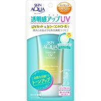 ราคา Rohto skin aqua tone up uv essence sunscreen spf 50+ (mint green 80g.) (2334885455)