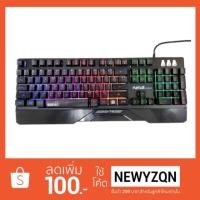 ราคา Signo Keyboard Gaming KB-715 (1456846970)