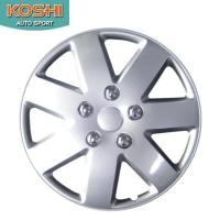 ราคา Koshi wheel cover ฝาครอบกระทะล้อ 14 นิ้ว ลาย 5058 (4ฝา/ชุด) (670826863)