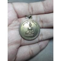 ราคา รหัส 2229 เหรียญพระพุทธรูปเชียงแสน (3505338748)