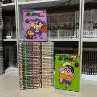 ราคา เครยอนชินจัง (ชินจังจอมแก่น) เล่ม 1-33 ครบจบ มือสองสภาพดีสวยๆ (52455934706)